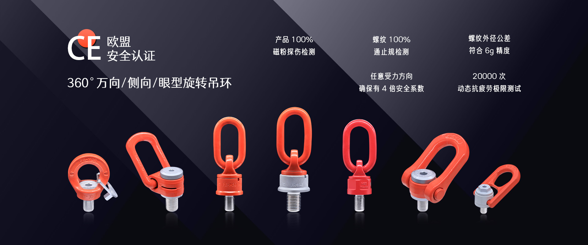 濟(jì)寧三泰和游艇制造有限公司