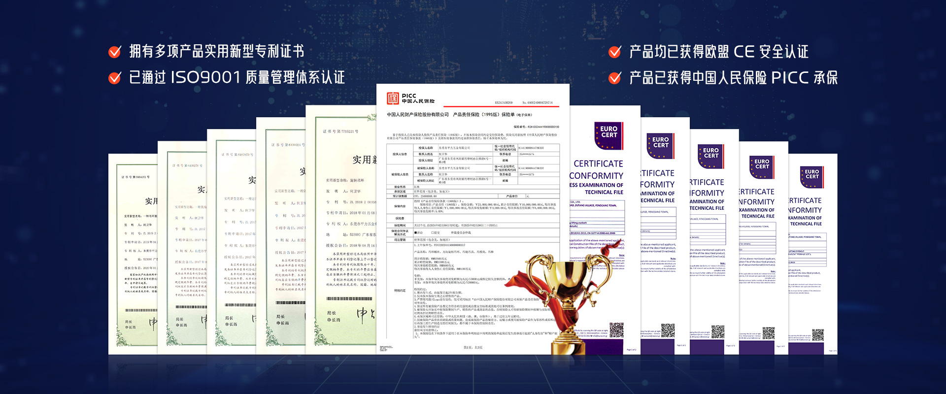 濟(jì)寧三泰和游艇制造有限公司